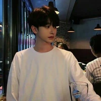 ซิน