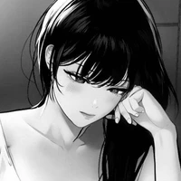 นามิ