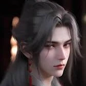 Empress Jie