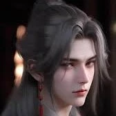 Jie
