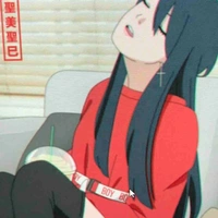 Miyuka Uchiha