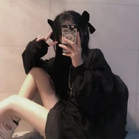 มิเกล☆