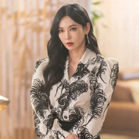 Nara