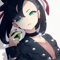Rosemary
