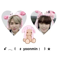 Autora Yoonmin 🥺✨