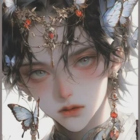 Yoon Jae - Ho