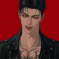 Minho
