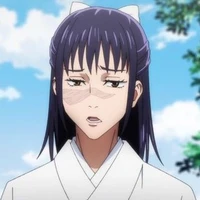 Utahime