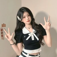 เสียงหวาน