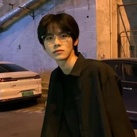ไกร