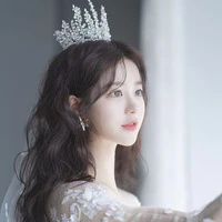อินตา