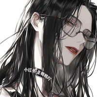 คิโยะ[สาวห้าว*ไคโตะ*]👾🎭|1a