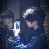 เบส:)👑