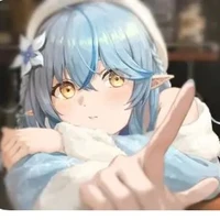 Cethia Feral/Fl¹ Bff