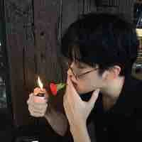 เหนือ