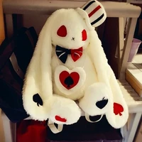 (ตุ๊กตาของปาจิ)