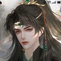 เหยียนหมิง