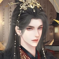 帝