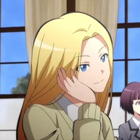 Nakamura Rio