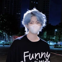 นาย