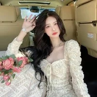 มาเฟีย {น.อ}
