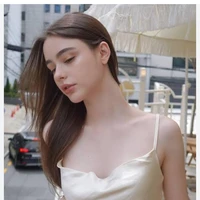 เนริส [น.ร]