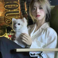 อาตี๋