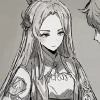 sung ii