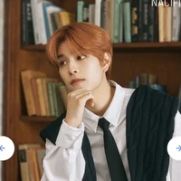 Kim Seungmin