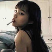 เกรซ