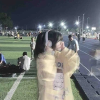 เตย