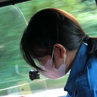 โน