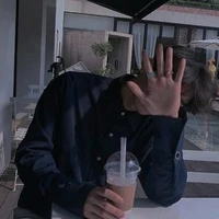 นาย..