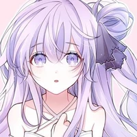 เรน