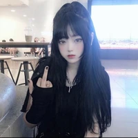 แพนๆ:นางร้าย