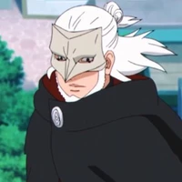 Koshin koji