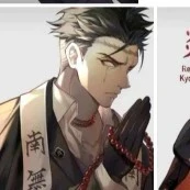 gyomei himejima