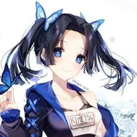 kocho aoi