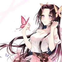 kocho kamado kanako