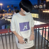ซัน (พระเอก)