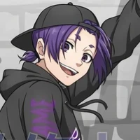 reo