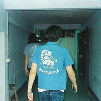 เค(บู)