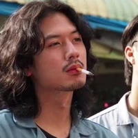 เอก