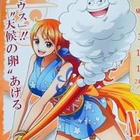 nami
