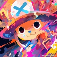 Chopper