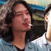 เอก