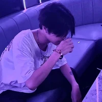 เซน