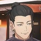 Geto Suguru