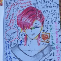 ดีเซล(พี่ไซน้อน)อายู152ปี