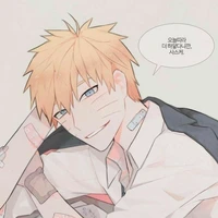 Naruto Uzumaki